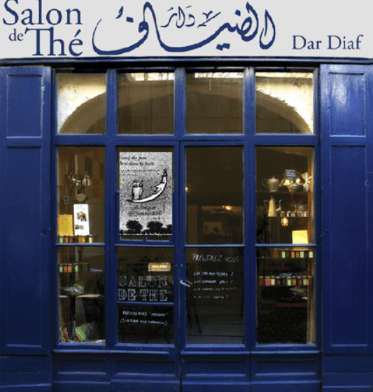 Dar Diaf Restaurant Méditerranéen