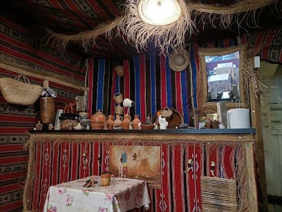 La Maison de St Ibrahim