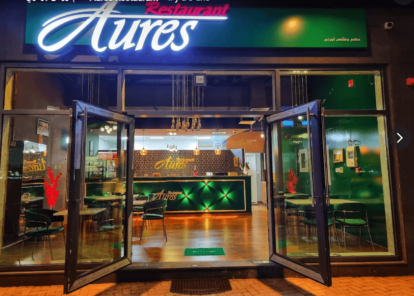 Aures Restaurant